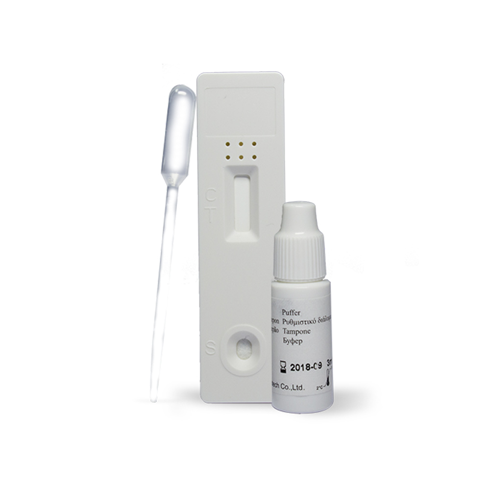 PRUEBA RÁPIDA PARA CHAGAS CERTUM - Image 3